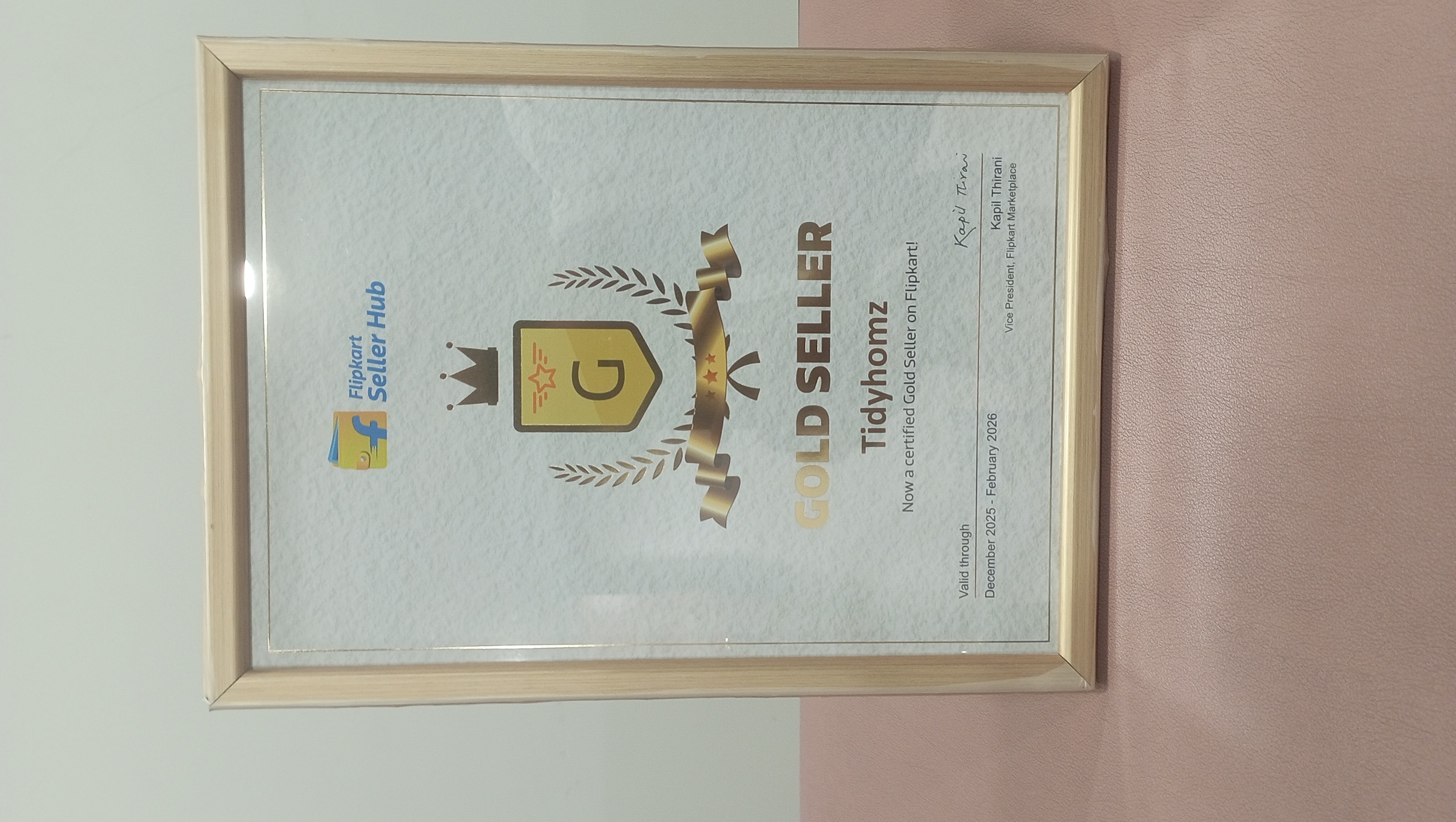 Award Image